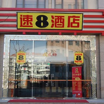 上海门店装修_68内衣 上海门店