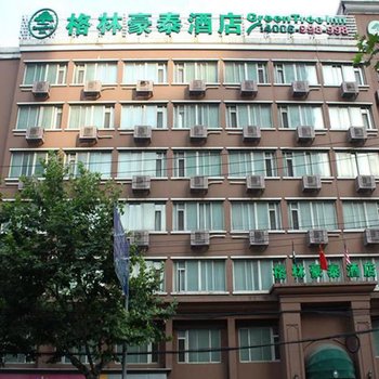 上海新中创工程造价咨询有限公司附近的酒店
