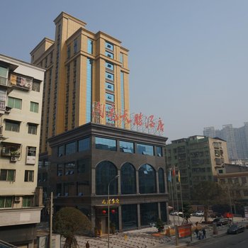 金昌希尔顿三星酒店预订网 - 金昌住宿\/金昌青