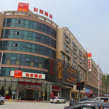 场拱墅区三星酒店预订网 - 杭州萧山机场住宿\/