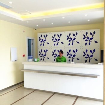 湖风景区附近的 -价格在80至150元的酒店丨日