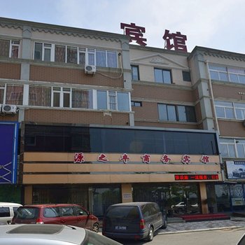 丹东鸭绿江边酒店预订网 - 丹东住宿\/丹东青年