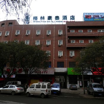 格林豪泰(兰州龚家湾杨家桥店)图片