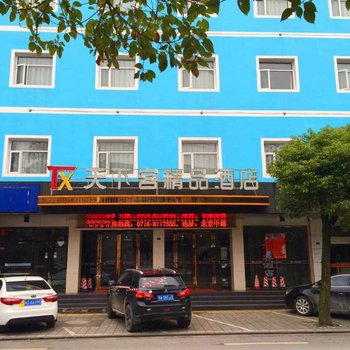 洛阳格林豪泰五星酒店预订网 - 洛阳住宿\/洛阳