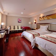 【海口京航大酒店】地址:海南省海口市美兰区