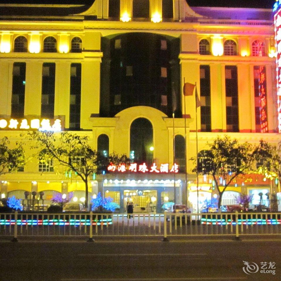 南京惠阳区二星级酒店预订_惠阳区二星级酒店