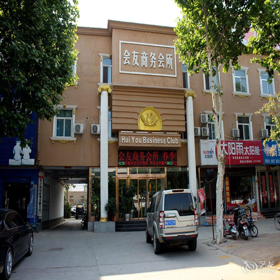 鹤壁附近酒店_鹤壁附近宾馆