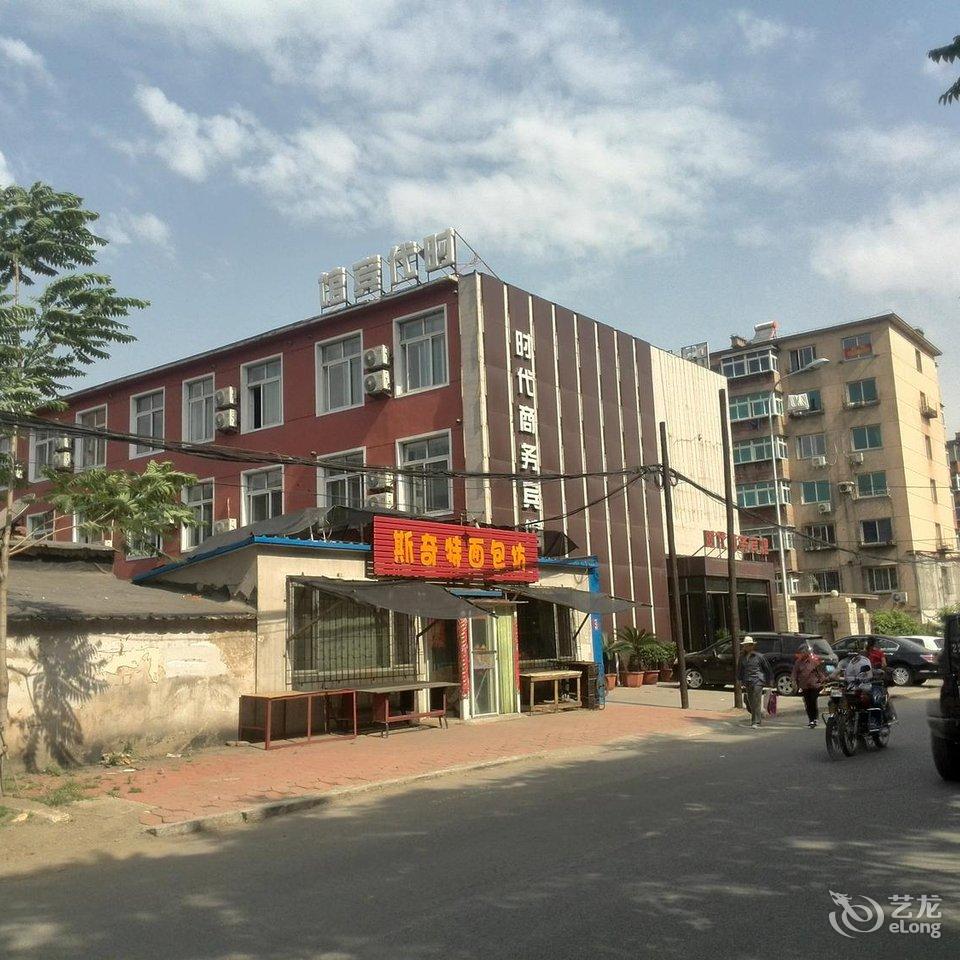 鞍山立山区酒店预订_鞍山立山区宾馆预订