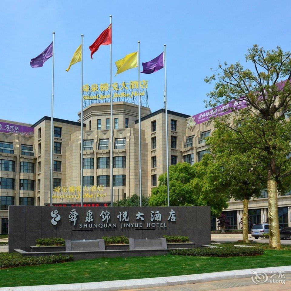 绍兴附近酒店_绍兴附近宾馆