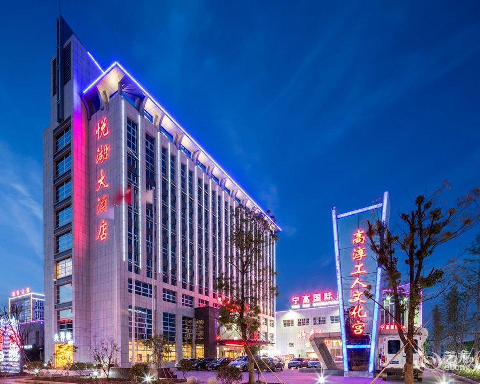 衢州市中医院附近宾馆