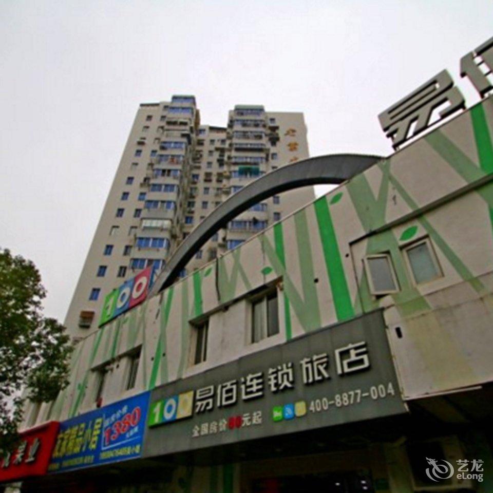 上海山西150元内酒店推荐_山西0到150元酒店