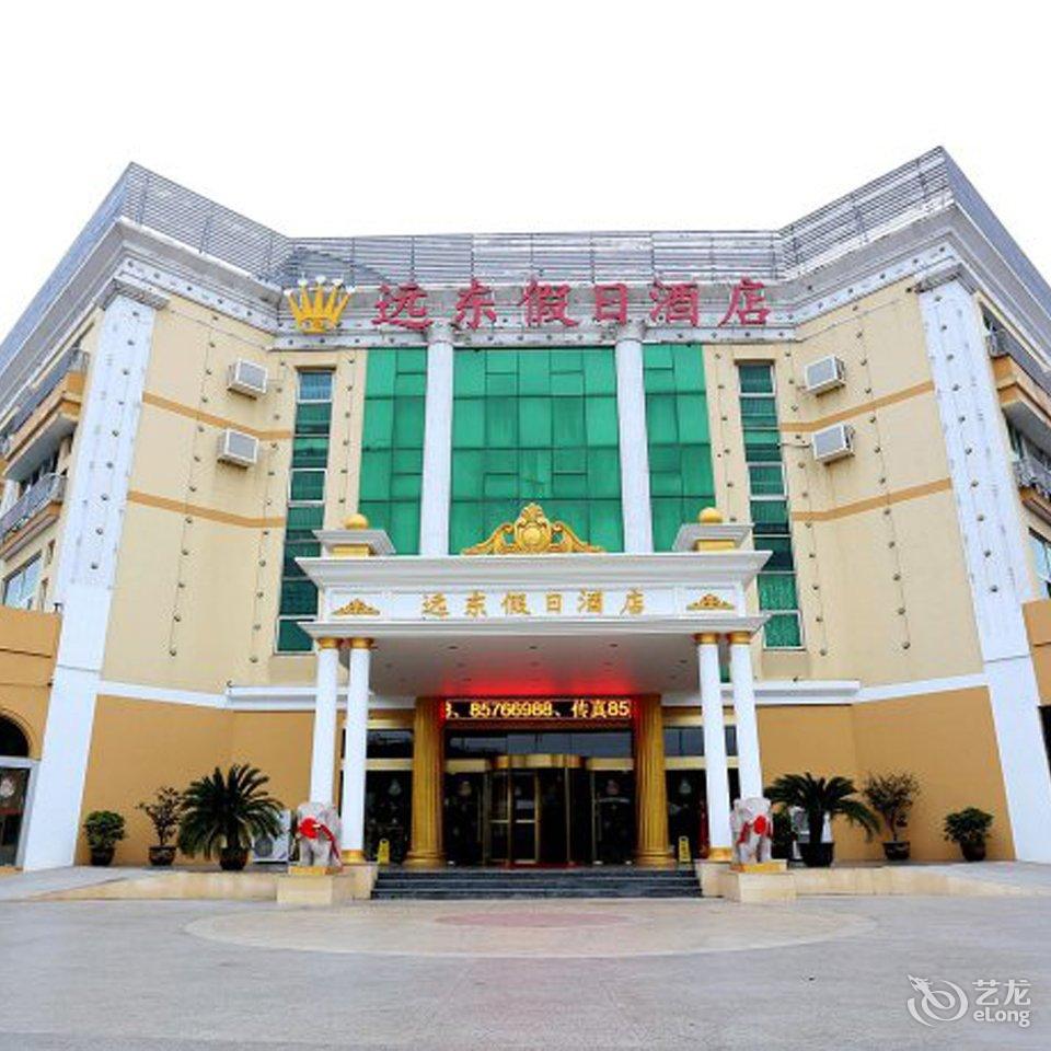 惠州南站酒店预订