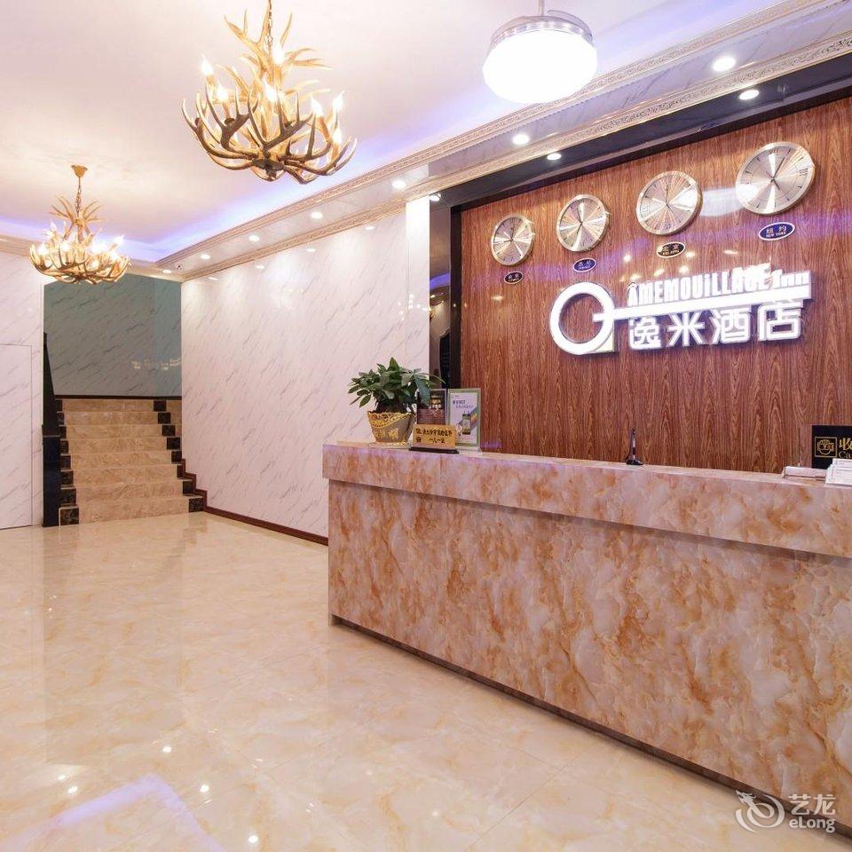 海珠客运站附近宾馆