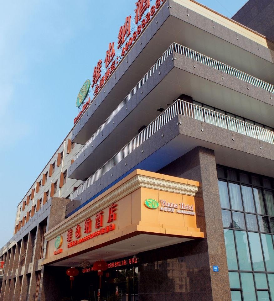 公交总站(江阴汽车客运站)附近宾馆