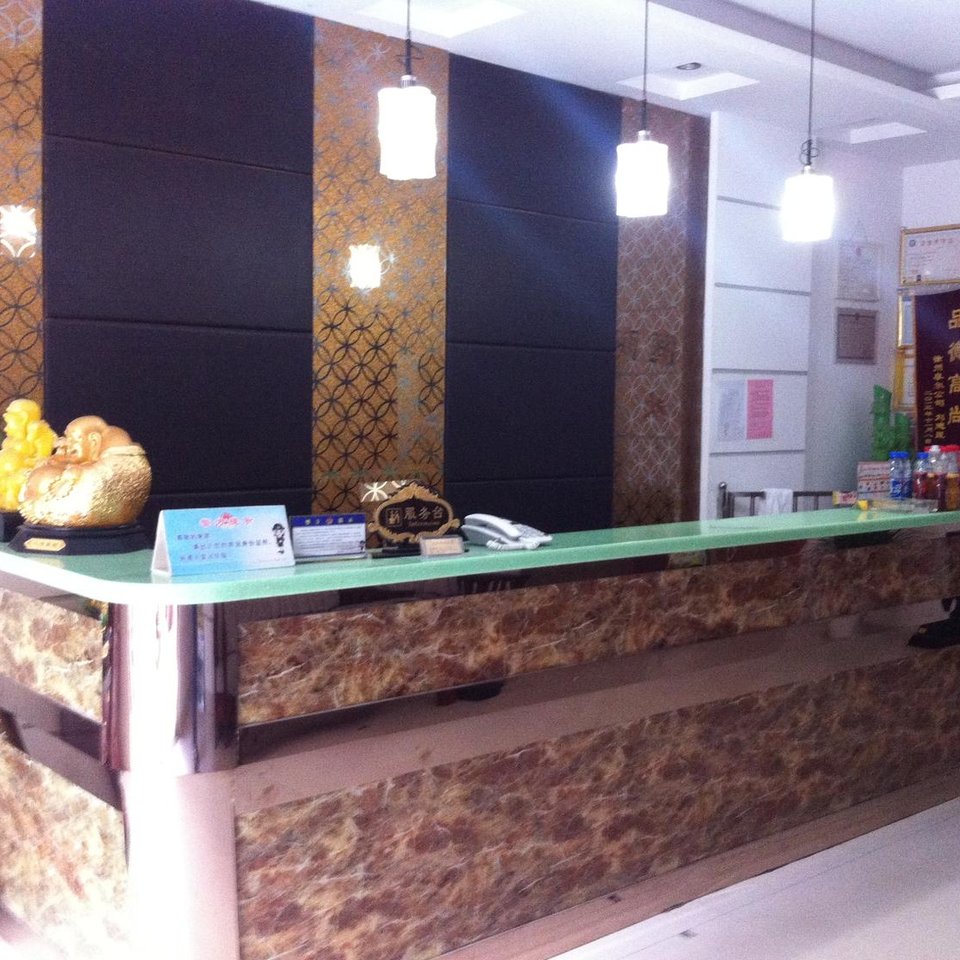 盐城大丰区undefined酒店预订_大丰区undefine