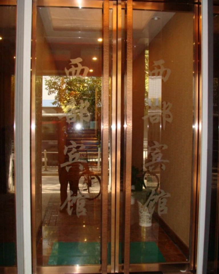 新生活化妆品常州小新桥专卖店附近宾馆