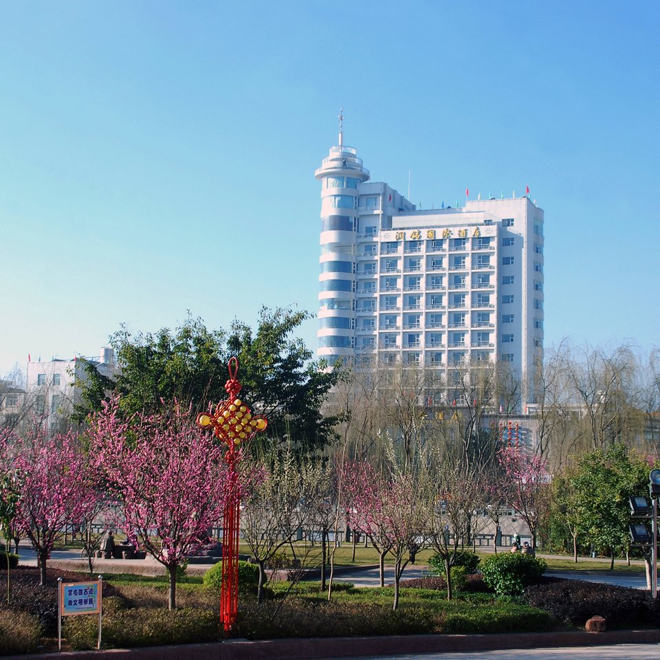 浪漫一生婚纱摄影店附近宾馆