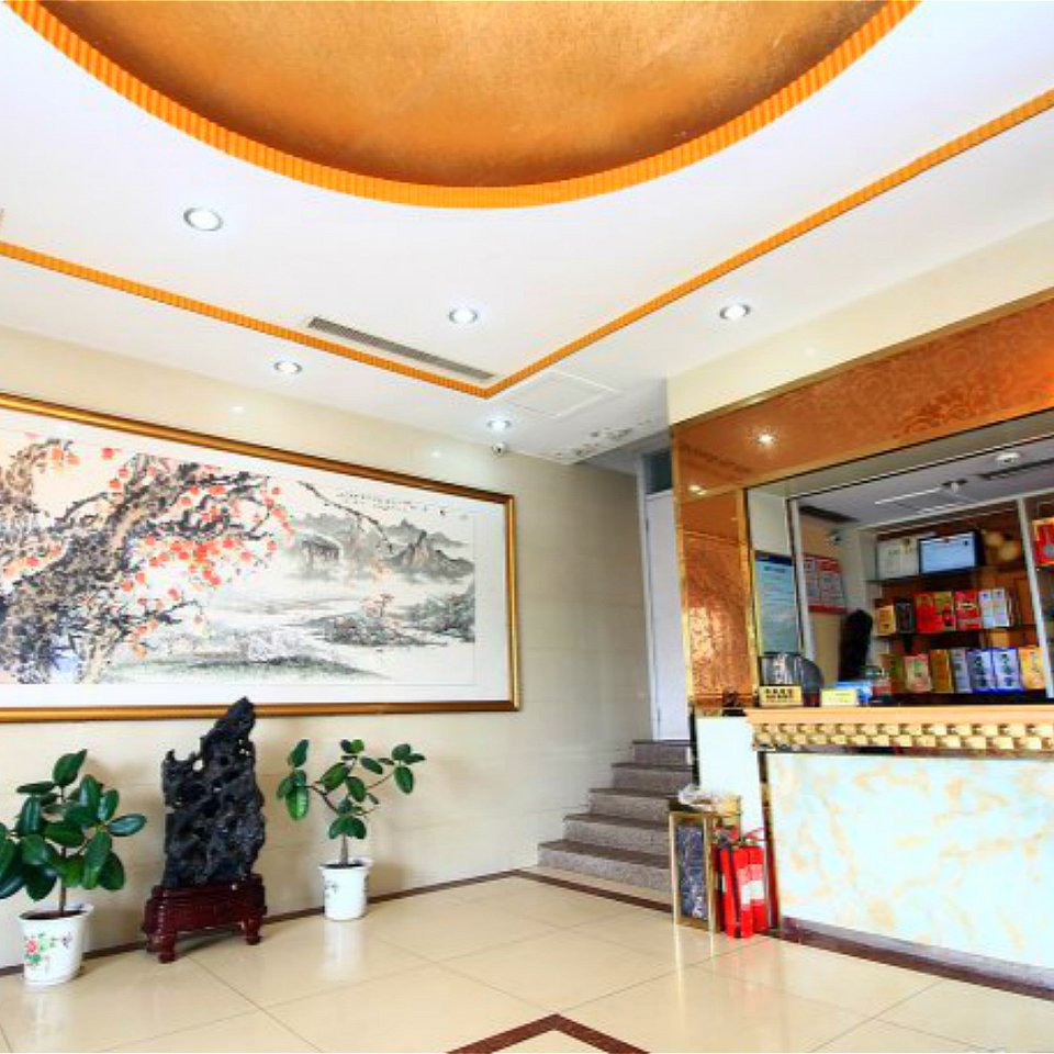 莒县人民医院西院区附近宾馆