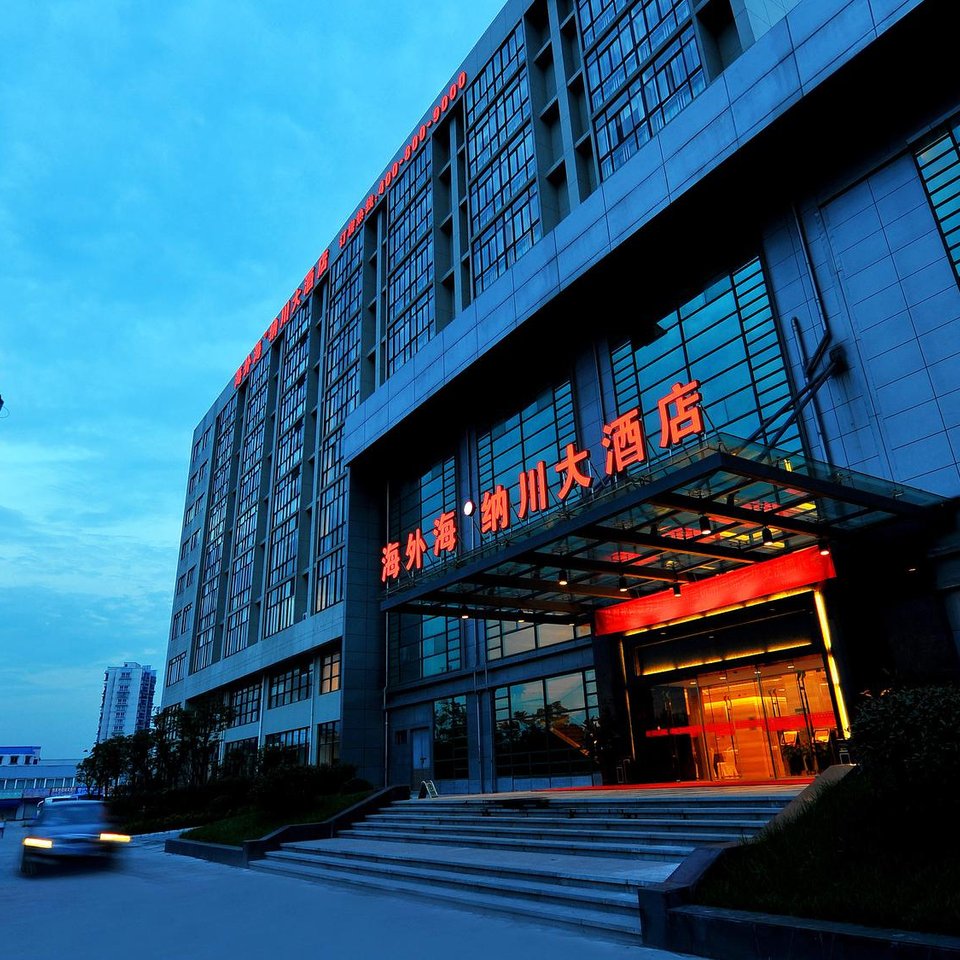 海口拱墅区酒店预订_海口拱墅区宾馆预订