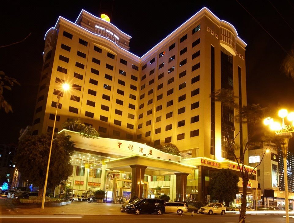 东莞山东酒店预订_东莞山东宾馆预订【同程酒店】