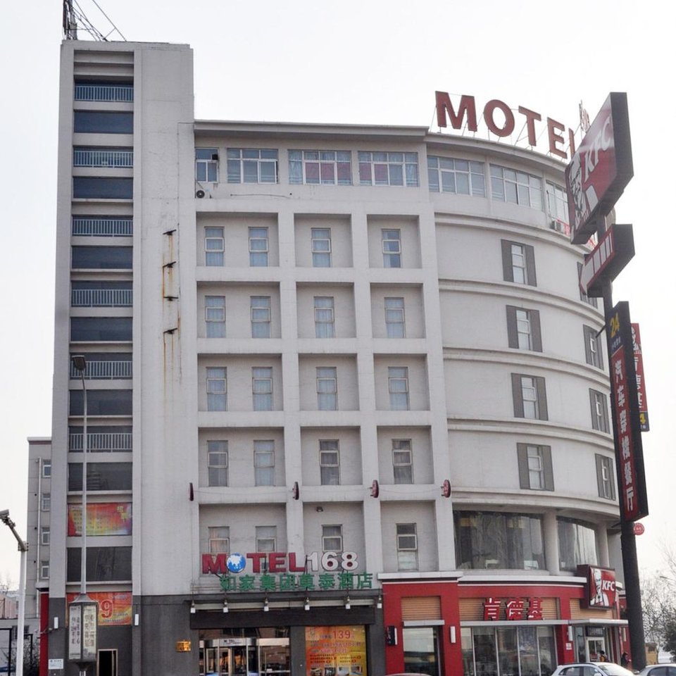 明富昌体育馆附近宾馆