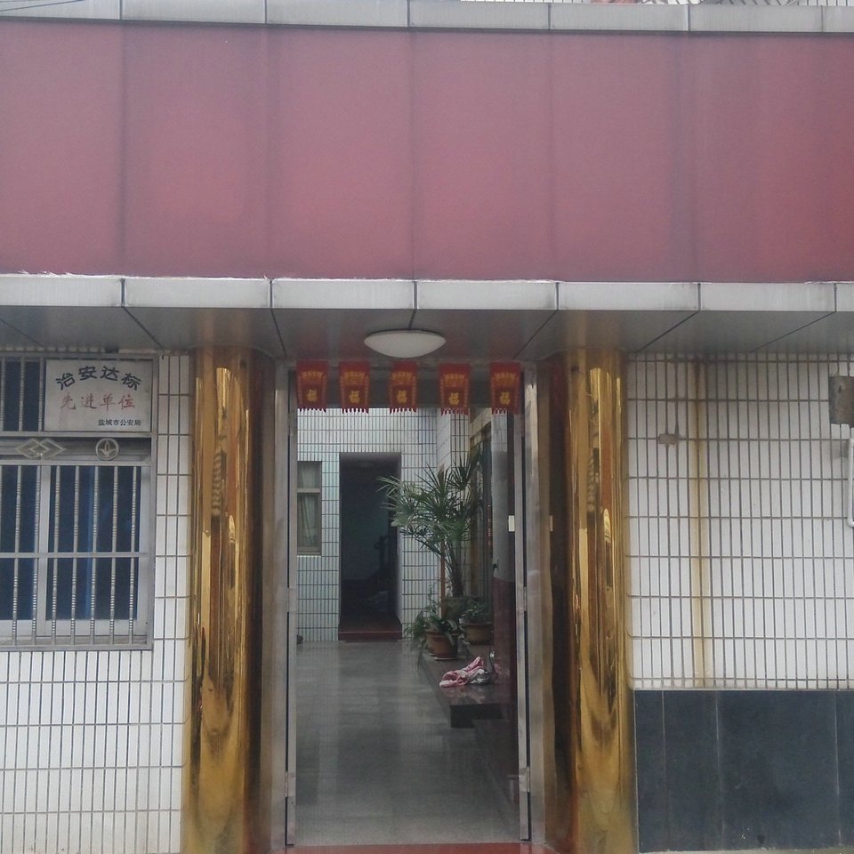 东台市地税局附近宾馆