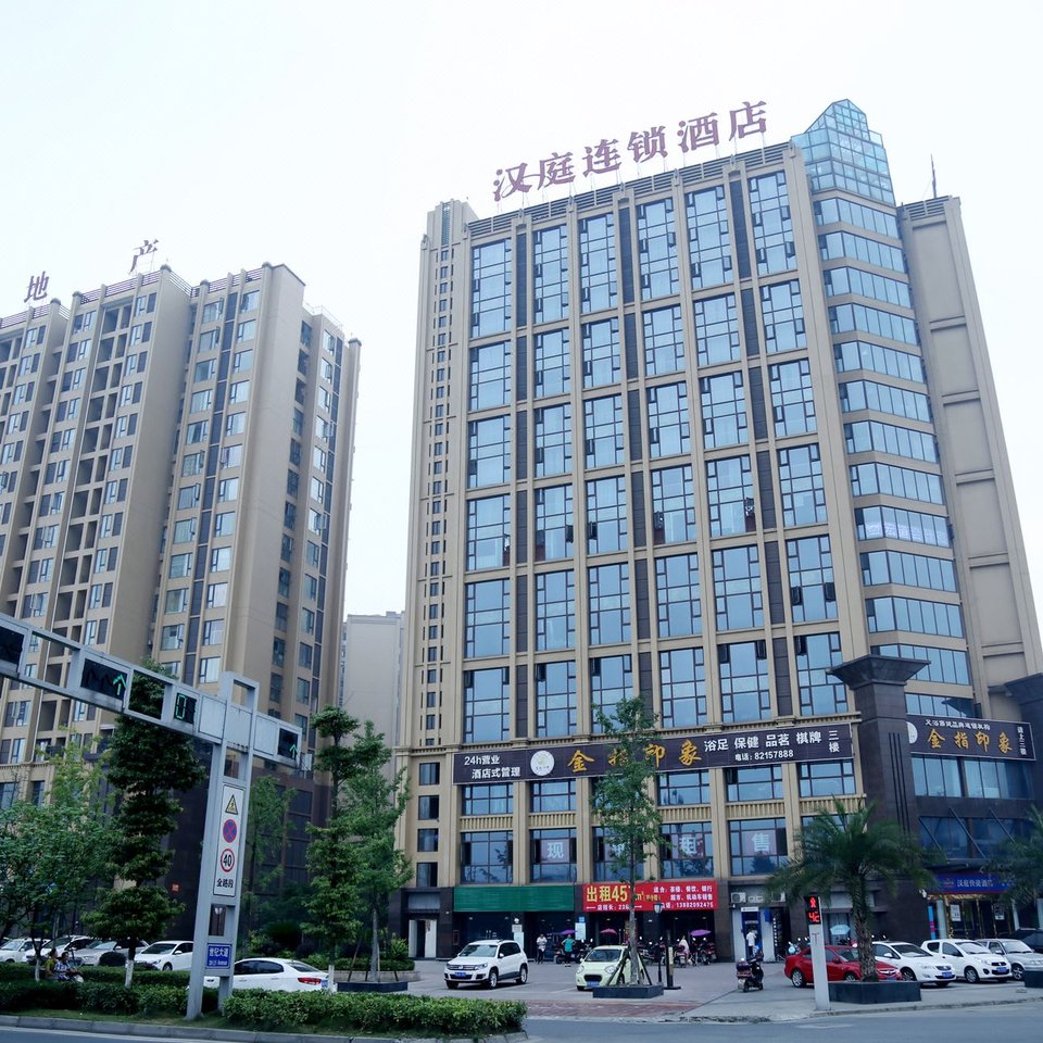 建设大道700号附近宾馆