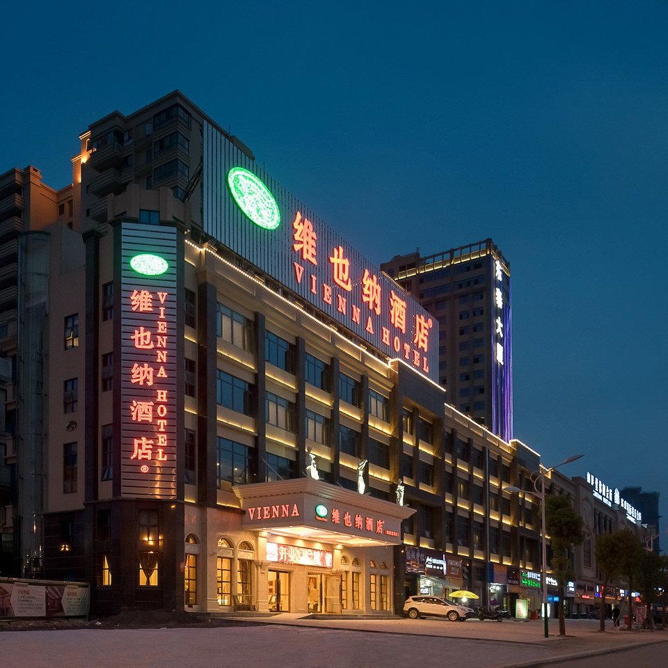 维也纳酒店(霞浦火车站店)图片