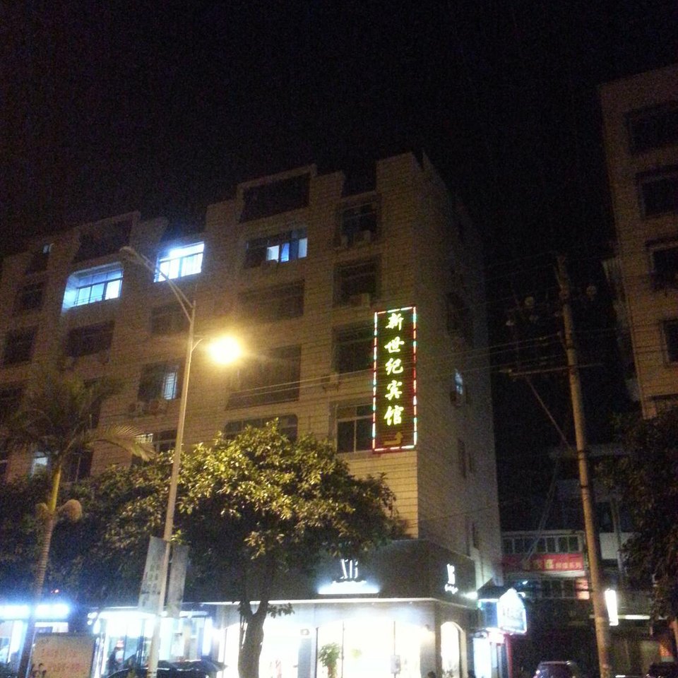 深圳市教苑中学(嘉欣园东南)附近宾馆