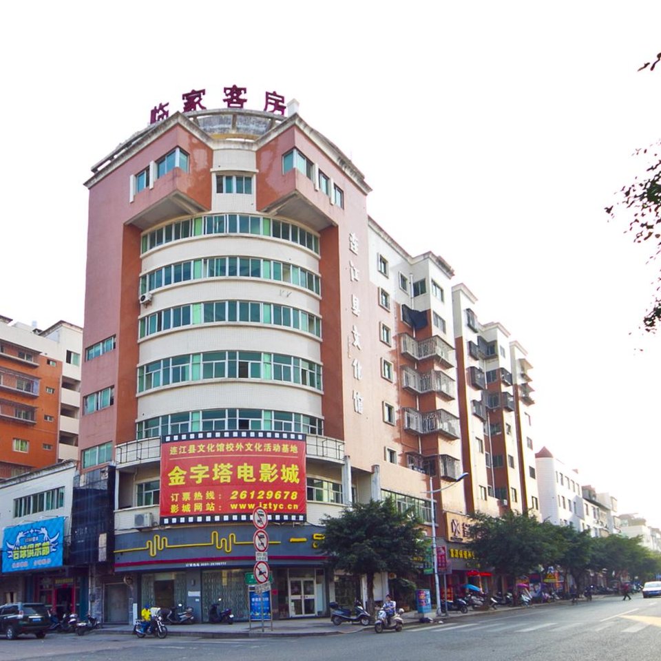 深圳市教苑中学(嘉欣园东南)附近宾馆