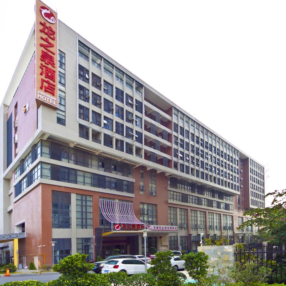 泉州附近酒店预订_泉州附近宾馆预订