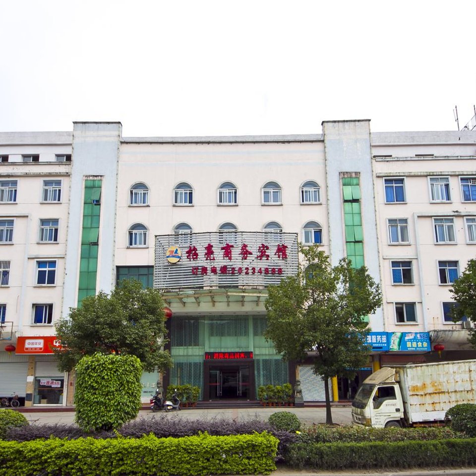 深圳市教苑中学(嘉欣园东南)附近宾馆