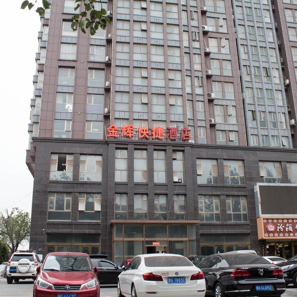 新乡汽车东站附近宾馆