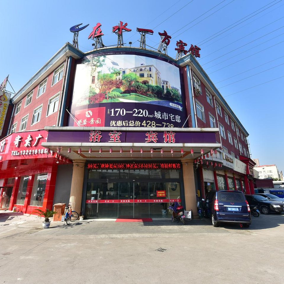 文澜路\/学源街(路口)附近宾馆