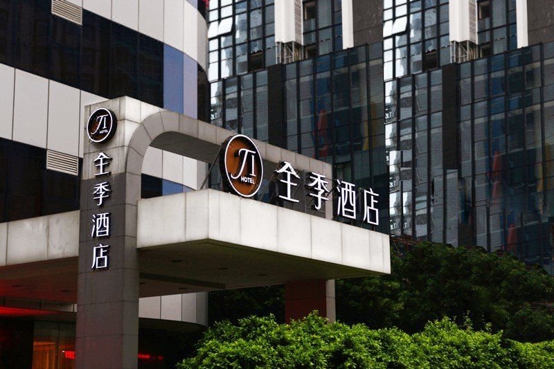 广州附近酒店_广州附近宾馆