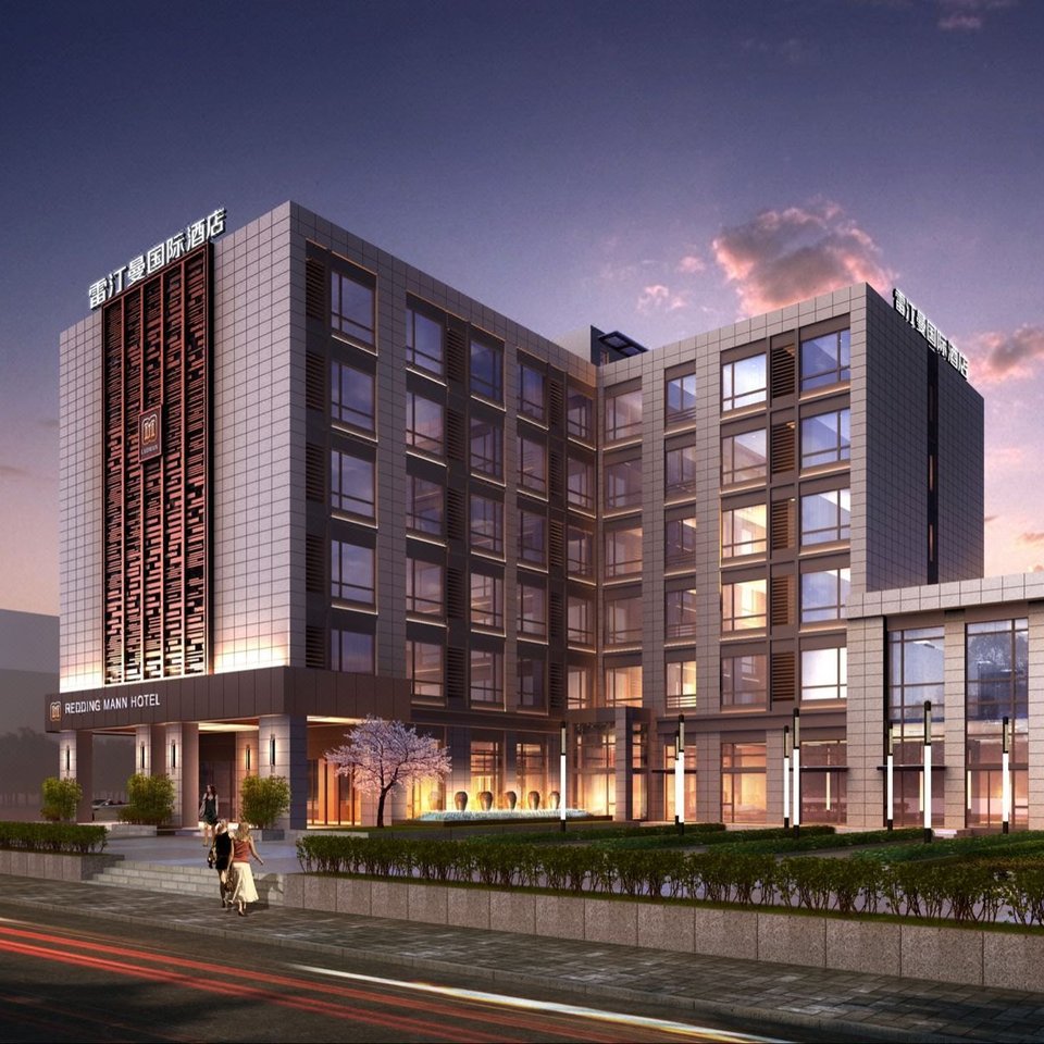 沈阳市公安局大东公安分局警卫大队附近宾馆