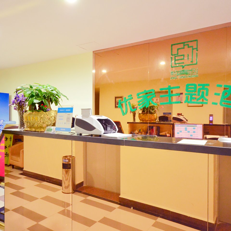 武汉附近酒店_武汉附近宾馆