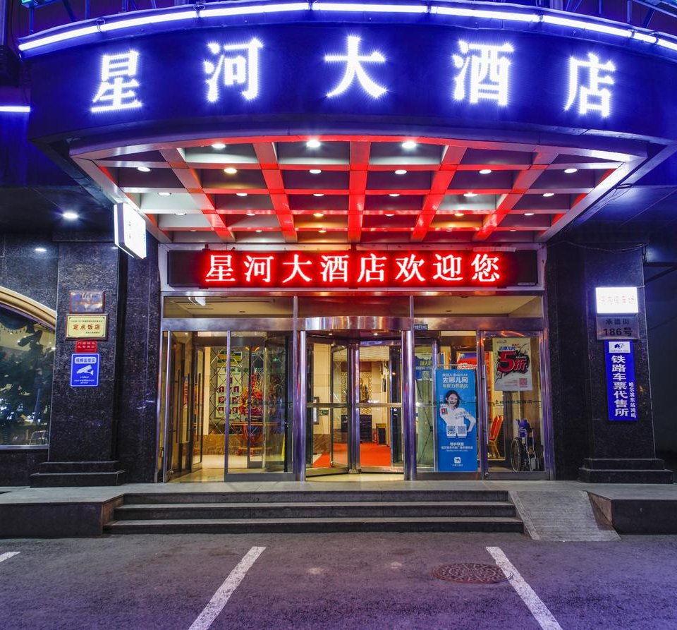 旅行社畅销会周末轮番上阵 泰国六天游仅699元