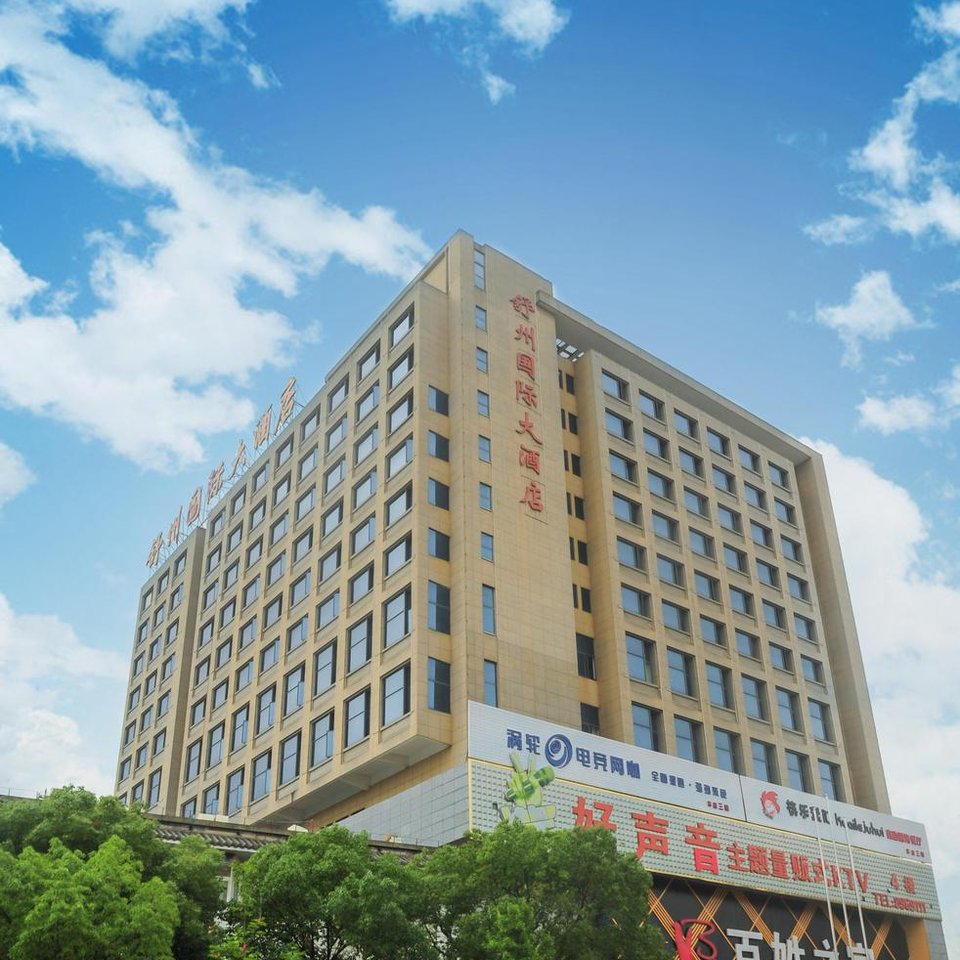 无锡鲤城区二星级酒店预订_鲤城区二星级酒店