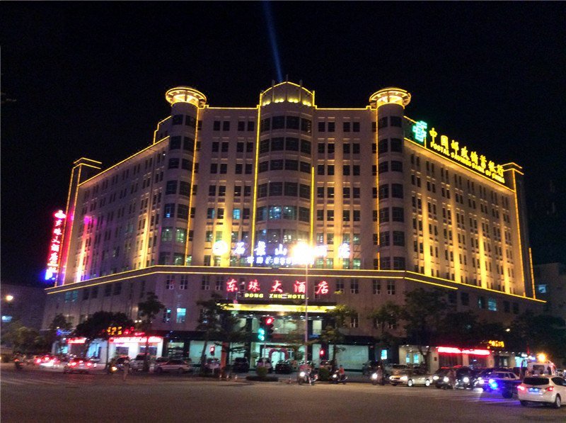 阳江粤运汽车站附近宾馆