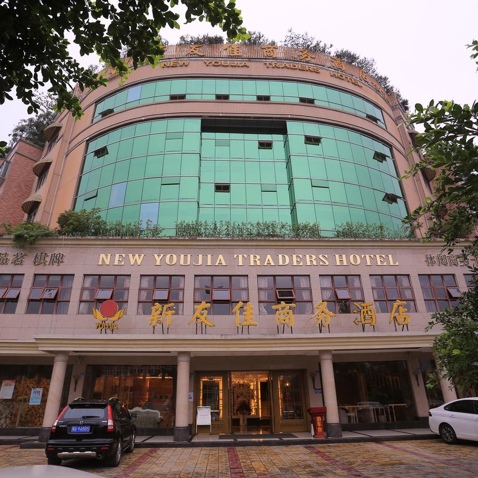 上海博爱医院附近宾馆