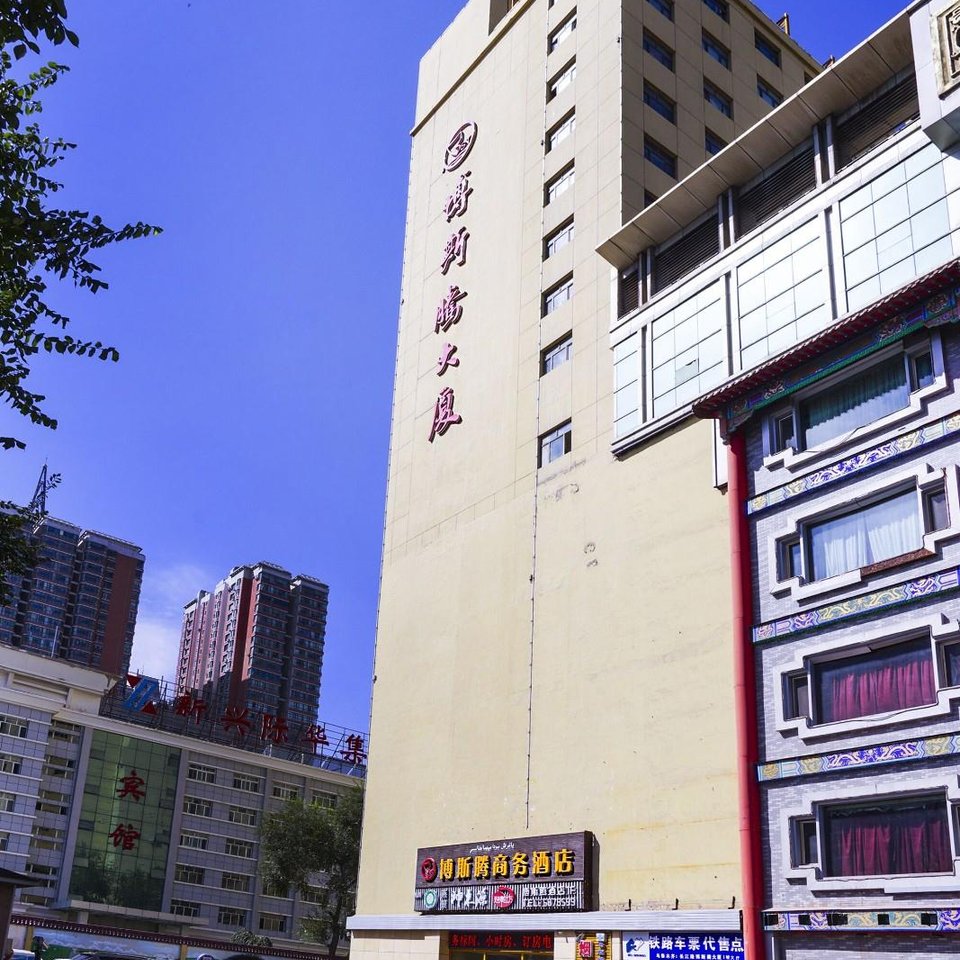 乌鲁木齐附近酒店_乌鲁木齐附近宾馆【同程酒