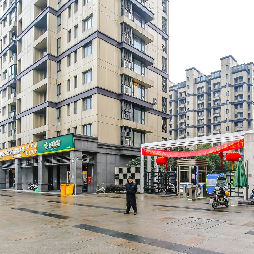 杭州江南专修学院附近宾馆