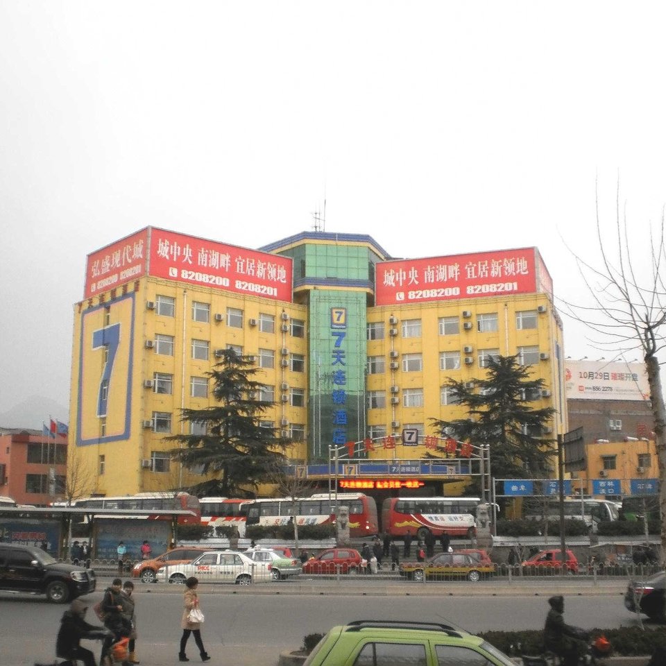 泰安老汽车站附近宾馆