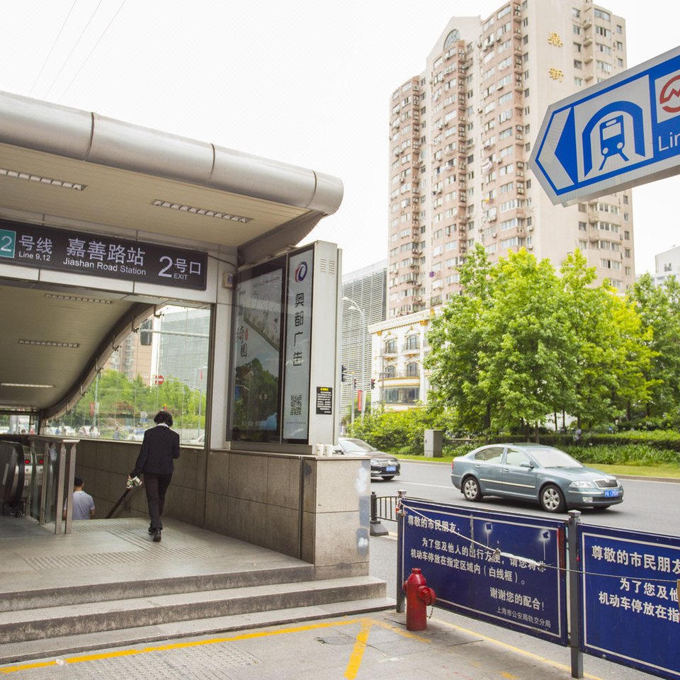 杭州师范大学音乐学院-西北门附近宾馆