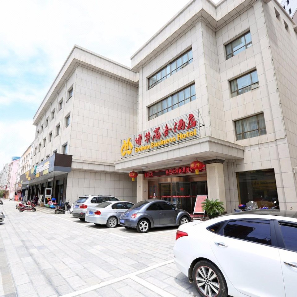 宜昌内蒙古酒店预订_宜昌内蒙古宾馆预订【同穿快攻略总裁之(h图片