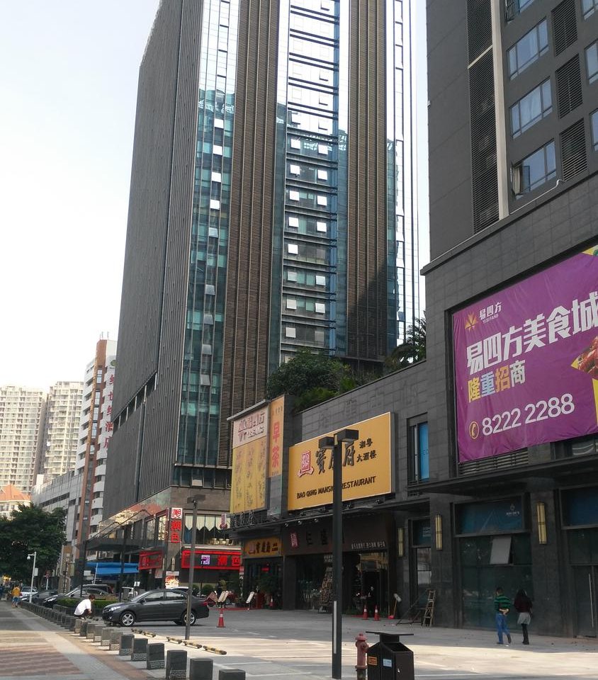 深圳市蛇口中学附近宾馆