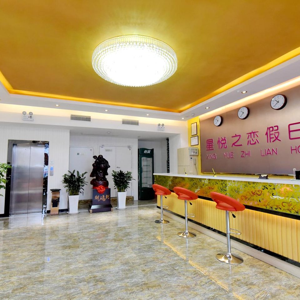 东宝区政府附近宾馆