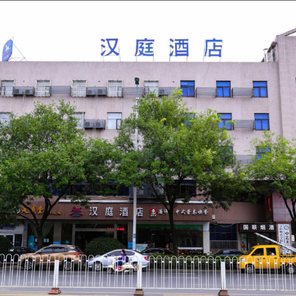 汉庭酒店(合肥中科大火车南站店)图片