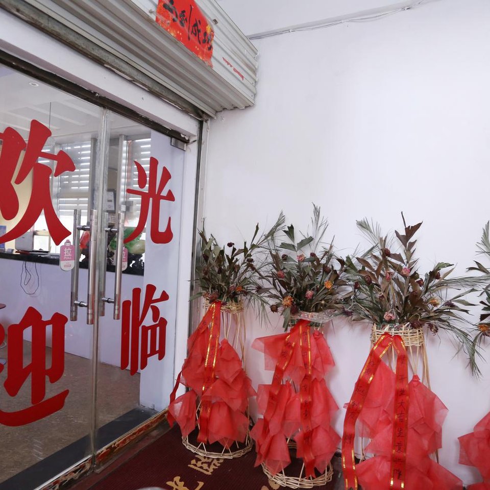 临淄亿通石化配件有限公司附近宾馆